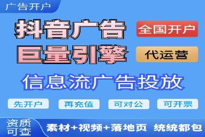 充值高返点案例解析：高收益背后的逻辑